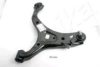 ASHIKA 72-0H-H25R Track Control Arm